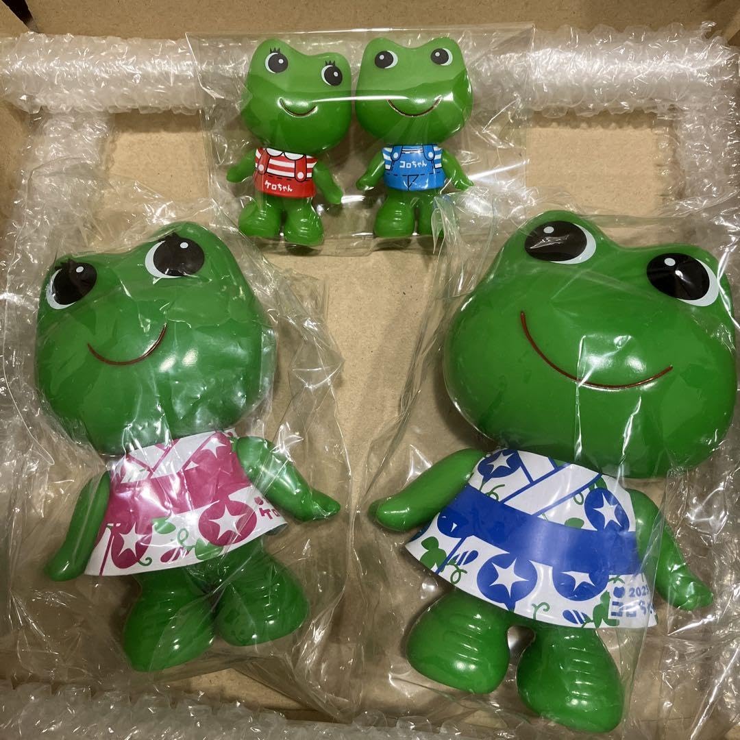 Amazon.co.jp: ケロちゃん コロちゃん 大サイズ ケロコロ コーワ 興和